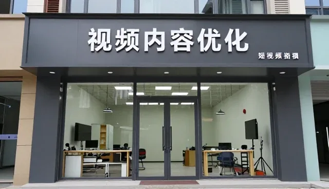 视频剪辑在品牌传播中的多场景应用分析
